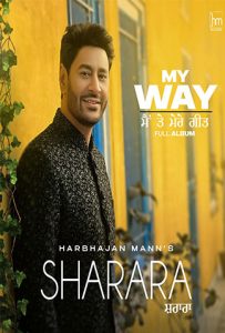 Sharara