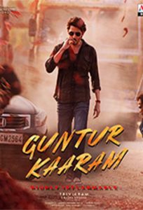 Guntur-Kaaram
