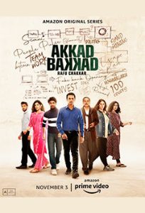 Akkad-Bakkad-Rafu-Chakkar
