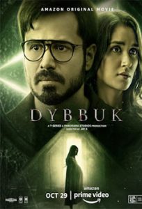 Dybbuk