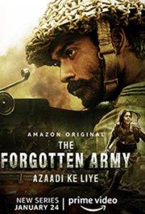 Forgotten Army - Azaadi ke liye