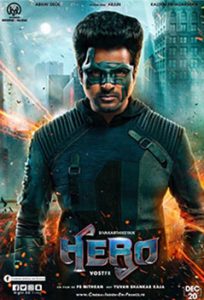 Hero