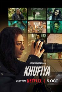 Khufiya