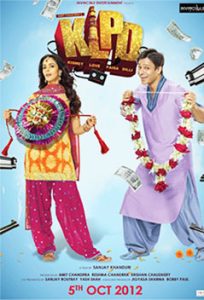 Kismat Love Paisa Dilli