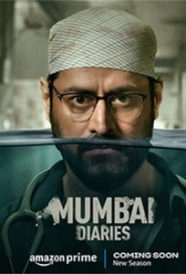 Mumbai Diaries 2