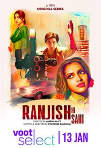 Ranjish Hi Sahi (web series)