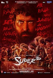 Super 30