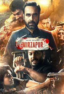 Mirzapur 2