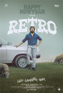Retro