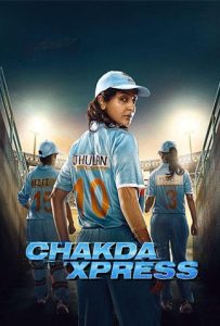 Chakda-Xpress