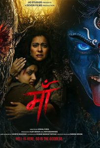 Maa