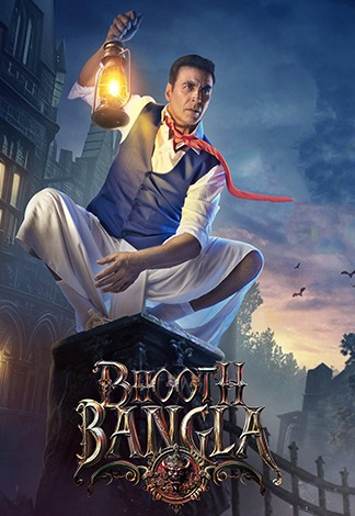 Bhooth Bangla